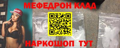 гашик Кумертау