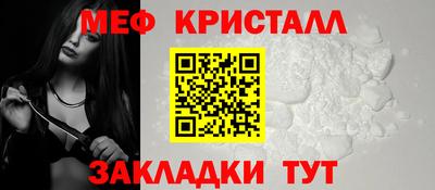 альфа пвп VHQ Лесосибирск