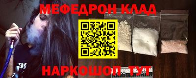 ГАЛЛЮЦИНОГЕННЫЕ ГРИБЫ Кунгур