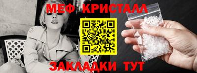 гашик Кумертау