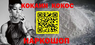 ГАЛЛЮЦИНОГЕННЫЕ ГРИБЫ Кунгур