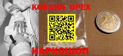 гашик Кумертау