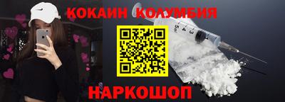 ГАЛЛЮЦИНОГЕННЫЕ ГРИБЫ Кунгур