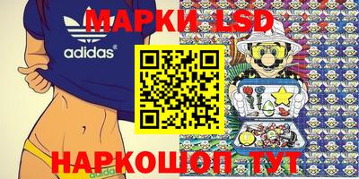 гашик Кумертау
