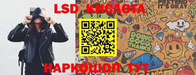 МДМА Кулебаки