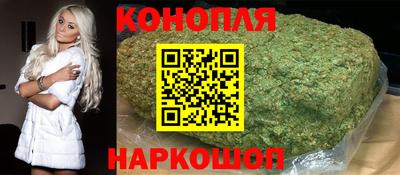 бутик Ликино-Дулёво