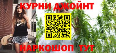 гашик Кумертау