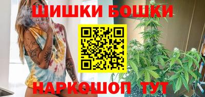 ГАЛЛЮЦИНОГЕННЫЕ ГРИБЫ Кунгур