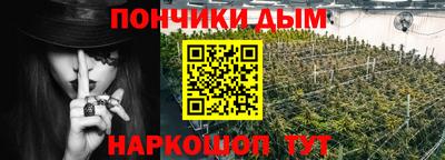 гашик Кумертау