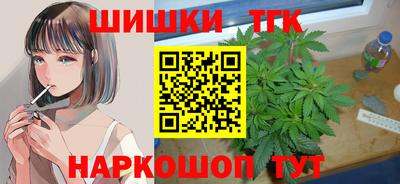 ГАЛЛЮЦИНОГЕННЫЕ ГРИБЫ Кунгур