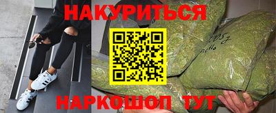 МДМА Кулебаки