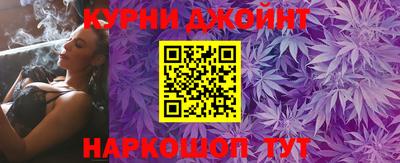 гашик Кумертау