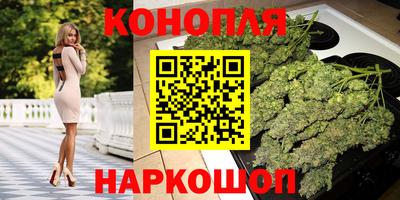 кокс Вышний Волочёк