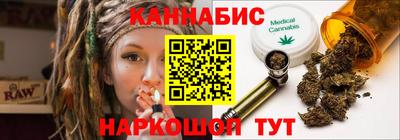 МДМА Кулебаки