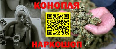 ГАЛЛЮЦИНОГЕННЫЕ ГРИБЫ Кунгур