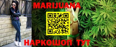 ГАЛЛЮЦИНОГЕННЫЕ ГРИБЫ Кунгур