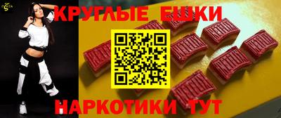 бутик Ликино-Дулёво