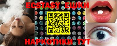 гашик Кумертау