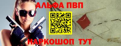 ГАЛЛЮЦИНОГЕННЫЕ ГРИБЫ Кунгур