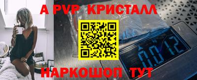 гашик Кумертау
