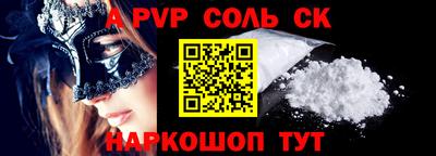 МДМА Кулебаки