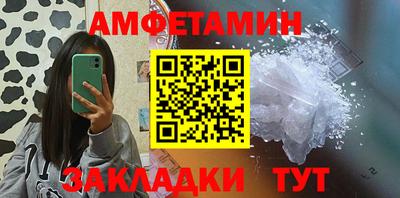 ГАЛЛЮЦИНОГЕННЫЕ ГРИБЫ Кунгур