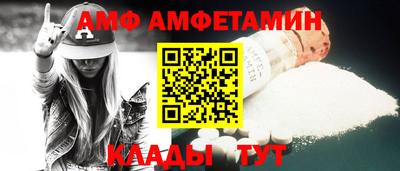 ГАЛЛЮЦИНОГЕННЫЕ ГРИБЫ Кунгур