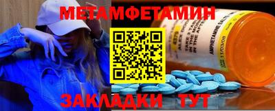 бутик Ликино-Дулёво