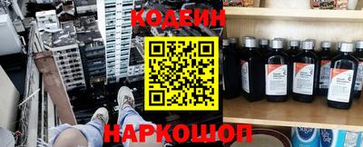 гашик Кумертау