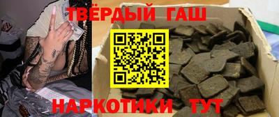 ГАЛЛЮЦИНОГЕННЫЕ ГРИБЫ Кунгур