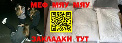 гашик Кумертау