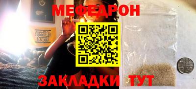 гашик Кумертау
