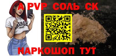 МДМА Кулебаки