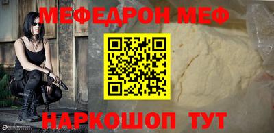 ГАЛЛЮЦИНОГЕННЫЕ ГРИБЫ Кунгур