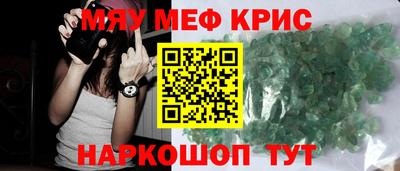 ГАЛЛЮЦИНОГЕННЫЕ ГРИБЫ Кунгур