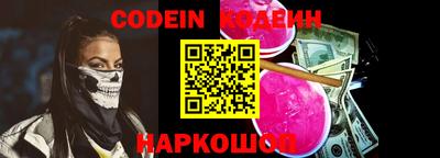 гидропоника Вязники