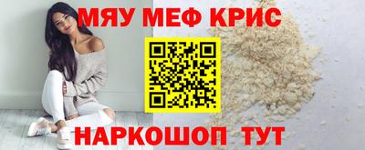 бутик Ликино-Дулёво