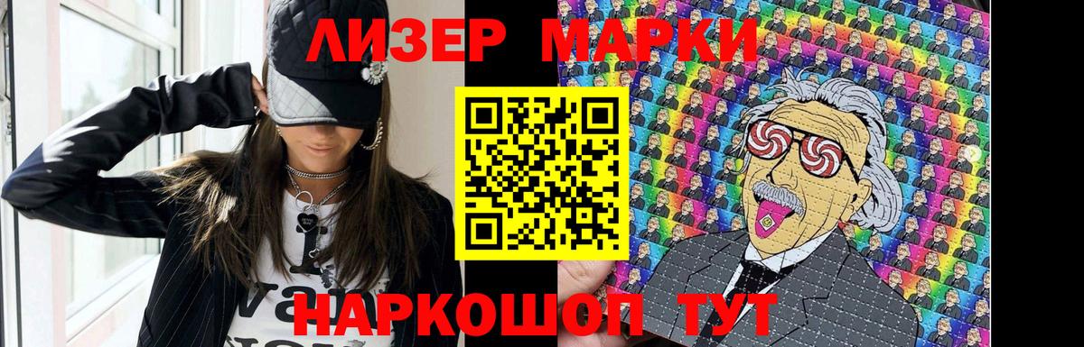 Кириши  LSD-25 экстази ecstasy  LSD-25 экстази ecstasy  Вход с VPN 